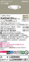 Panasonic 饤 XAD3412VCE1