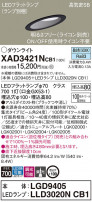 Panasonic 饤 XAD3421NCB1