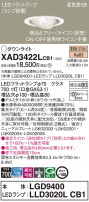 Panasonic 饤 XAD3422LCB1