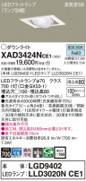 Panasonic 饤 XAD3424NCE1