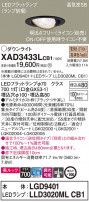 Panasonic 饤 XAD3433LCB1