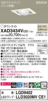 Panasonic 饤 XAD3434VCE1