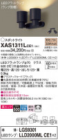 Panasonic ݥåȥ饤 XAS1311LCE1