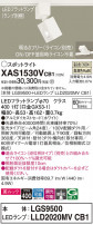 Panasonic ݥåȥ饤 XAS1530VCB1