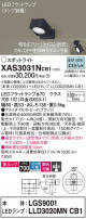 Panasonic ݥåȥ饤 XAS3031NCB1