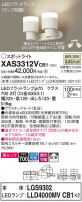 Panasonic ݥåȥ饤 XAS3312VCB1