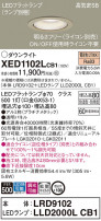 Panasonic ƥꥢ饤 XED1102LCB1