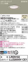 Panasonic ƥꥢ饤 XED1102VCE1