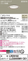 Panasonic ƥꥢ饤 XED1112VCE1