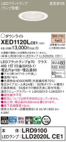 Panasonic ƥꥢ饤 XED1120LCE1