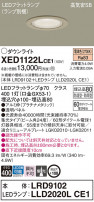 Panasonic ƥꥢ饤 XED1122LCE1