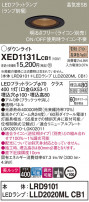 Panasonic ƥꥢ饤 XED1131LCB1