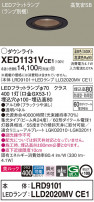 Panasonic ƥꥢ饤 XED1131VCE1