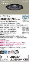 Panasonic ƥꥢ饤 XED1201NCE1