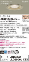 Panasonic ƥꥢ饤 XED1202LCE1