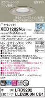 Panasonic ƥꥢ饤 XED1202NCB1