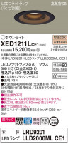 Panasonic ƥꥢ饤 XED1211LCE1