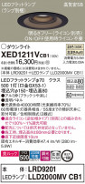 Panasonic ƥꥢ饤 XED1211VCB1