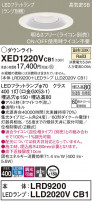 Panasonic ƥꥢ饤 XED1220VCB1