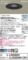 Panasonic ƥꥢ饤 XED1221NCE1