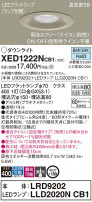 Panasonic ƥꥢ饤 XED1222NCB1