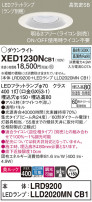 Panasonic ƥꥢ饤 XED1230NCB1