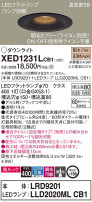 Panasonic ƥꥢ饤 XED1231LCB1