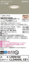 Panasonic ƥꥢ饤 XED3102LCE1