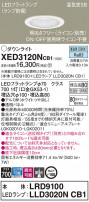 Panasonic ƥꥢ饤 XED3120NCB1