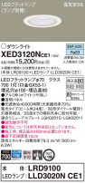 Panasonic ƥꥢ饤 XED3120NCE1