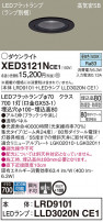 Panasonic ƥꥢ饤 XED3121NCE1