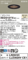 Panasonic ƥꥢ饤 XED3121VCE1