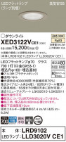 Panasonic ƥꥢ饤 XED3122VCE1