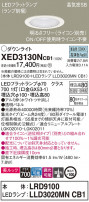 Panasonic ƥꥢ饤 XED3130NCB1