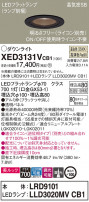 Panasonic ƥꥢ饤 XED3131VCB1