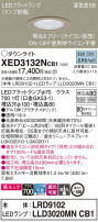 Panasonic ƥꥢ饤 XED3132NCB1