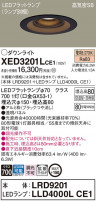 Panasonic ƥꥢ饤 XED3201LCE1