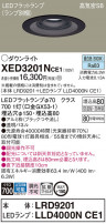 Panasonic ƥꥢ饤 XED3201NCE1