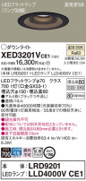 Panasonic ƥꥢ饤 XED3201VCE1