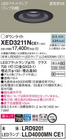 Panasonic ƥꥢ饤 XED3211NCE1