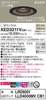 Panasonic ƥꥢ饤 XED3211VCB1