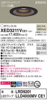 Panasonic ƥꥢ饤 XED3211VCE1