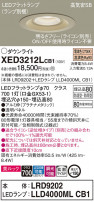 Panasonic ƥꥢ饤 XED3212LCB1