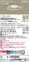 Panasonic ƥꥢ饤 XED3212VCE1