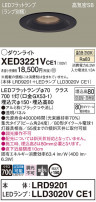 Panasonic ƥꥢ饤 XED3221VCE1