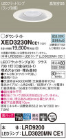 Panasonic ƥꥢ饤 XED3230NCE1