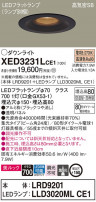 Panasonic ƥꥢ饤 XED3231LCE1