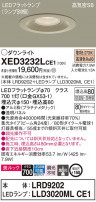 Panasonic ƥꥢ饤 XED3232LCE1