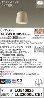 Panasonic ڥ XLGB1006CE1