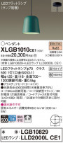 Panasonic ڥ XLGB1010CE1